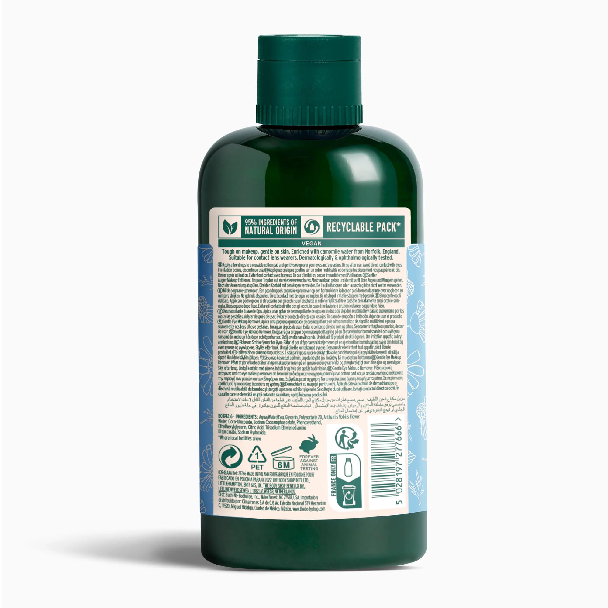 The Body Shop Camomile Gentle Eye Makeup Remover, 8.4 Fl Oz : Amazon.ae:  Beauty