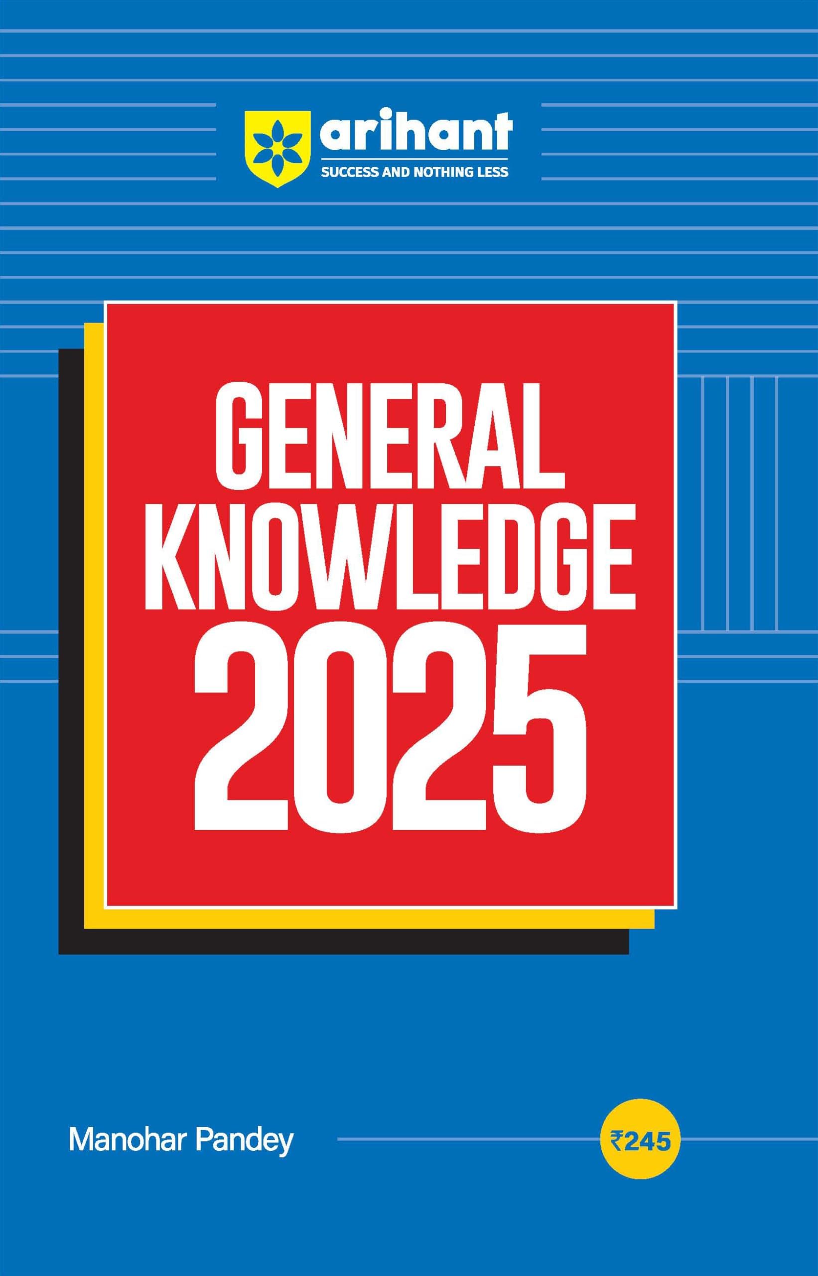 (OLD EDITION) GENERAL KNOWLEDGE 2025