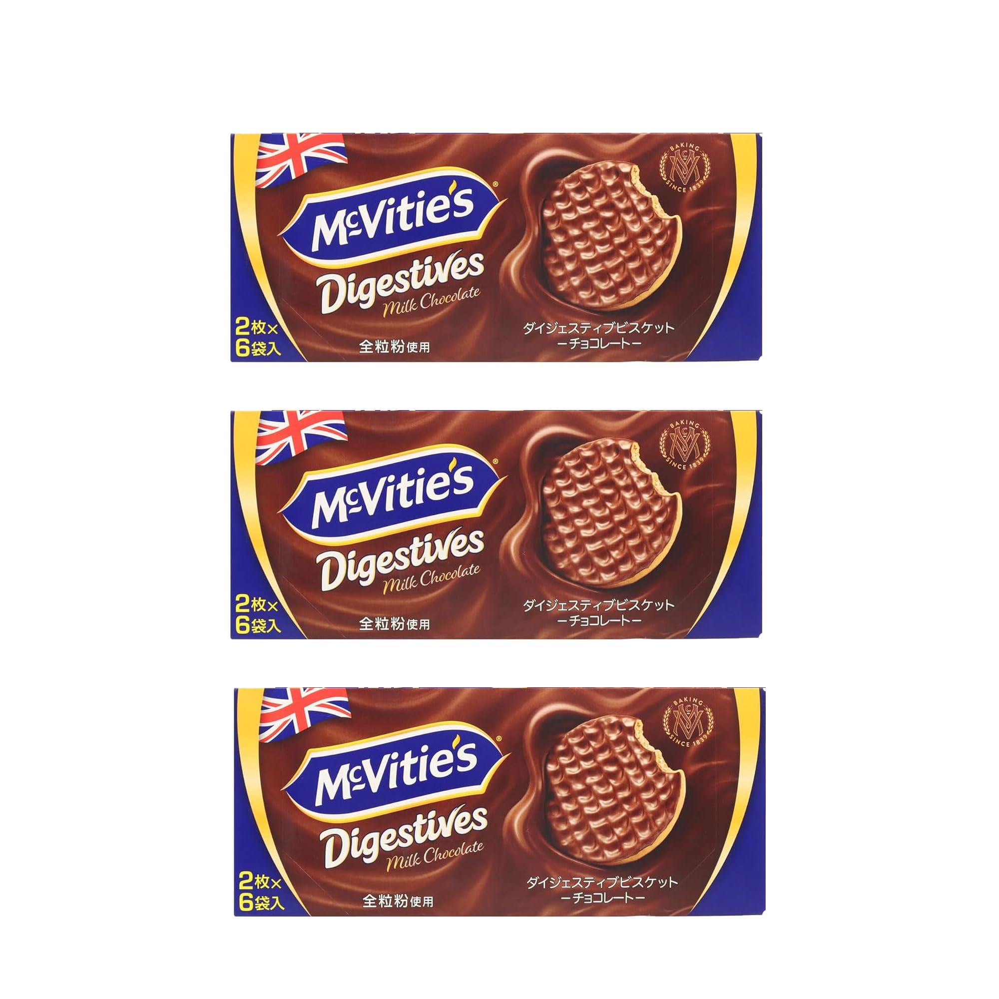 Amazon.co.jp: マクビティ ダイジェスティブ ビスケットチョコレート