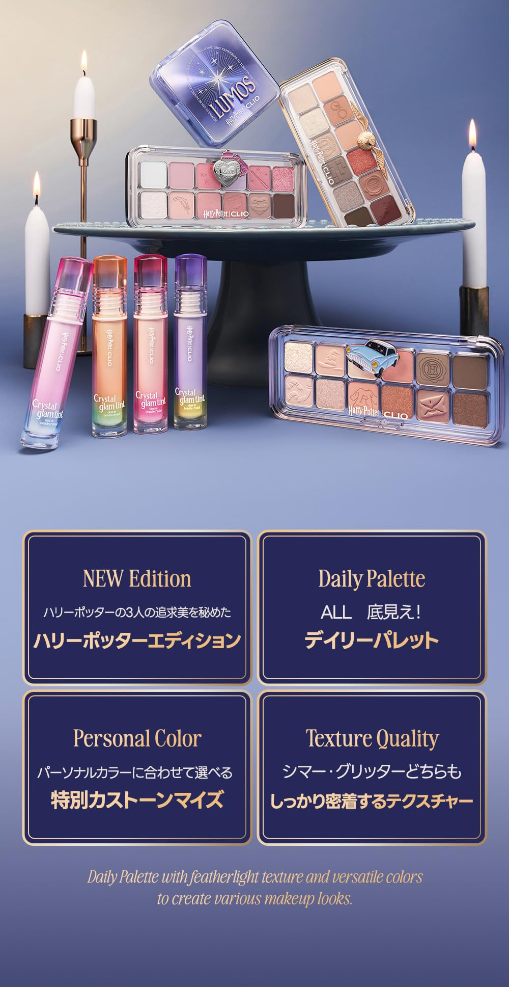 Amazon.co.jp: クリオ CLIO プロ アイ パレット エアー PRO EYE