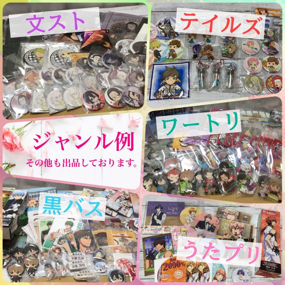 魔道祖師　THEキャラ　飛花甘露　POP UP SHOP 缶バッジ　温情 ラジドラ魔道祖師（MiMi）×THEキャラSHOPが池袋P'PARCO2Fにて