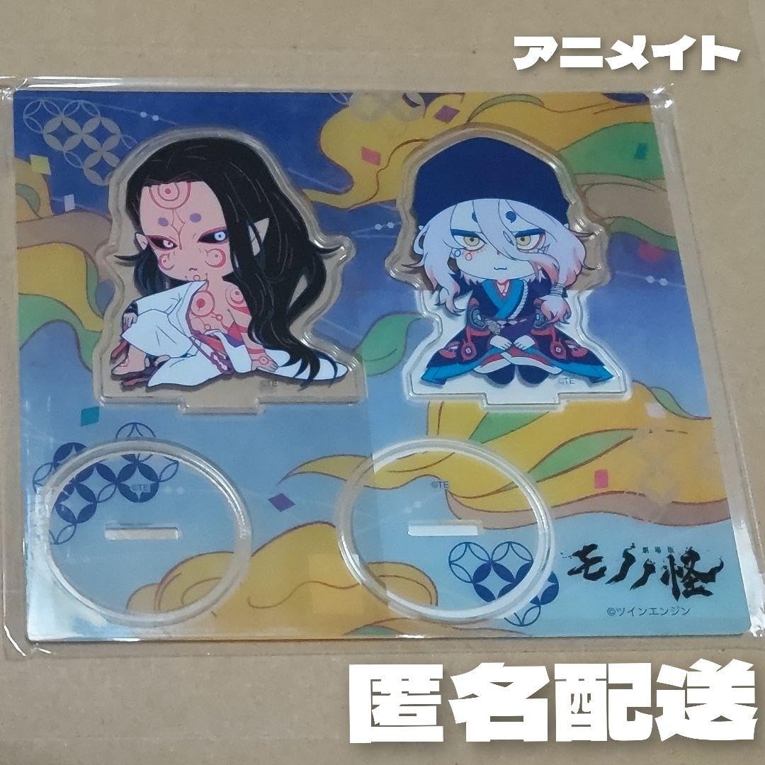 映画 モノノ怪 ミニキャラ アクリルスタンドセット 薬売り 神儀 劇場描き下ろし 劇場版モノノ怪 アクリルスタンドセット／A（ミニキャラ