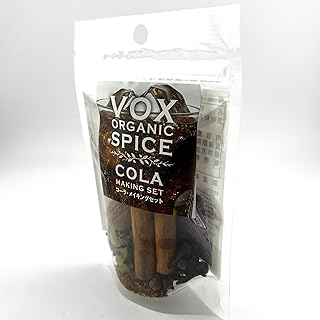 VOXSPICE オーガニック スパイス クラフトコーラ メイキングセット 20g×1個 (20g) セット 有機JAS認証 有機栽培 無農薬 香辛料 使用スパイス クローブ カルダモン シナモン ナツメグ コーラナッツ ホール品から粉砕 破砕することで スパイスの香りを存分に感じられます おうちでクラフトコーラ