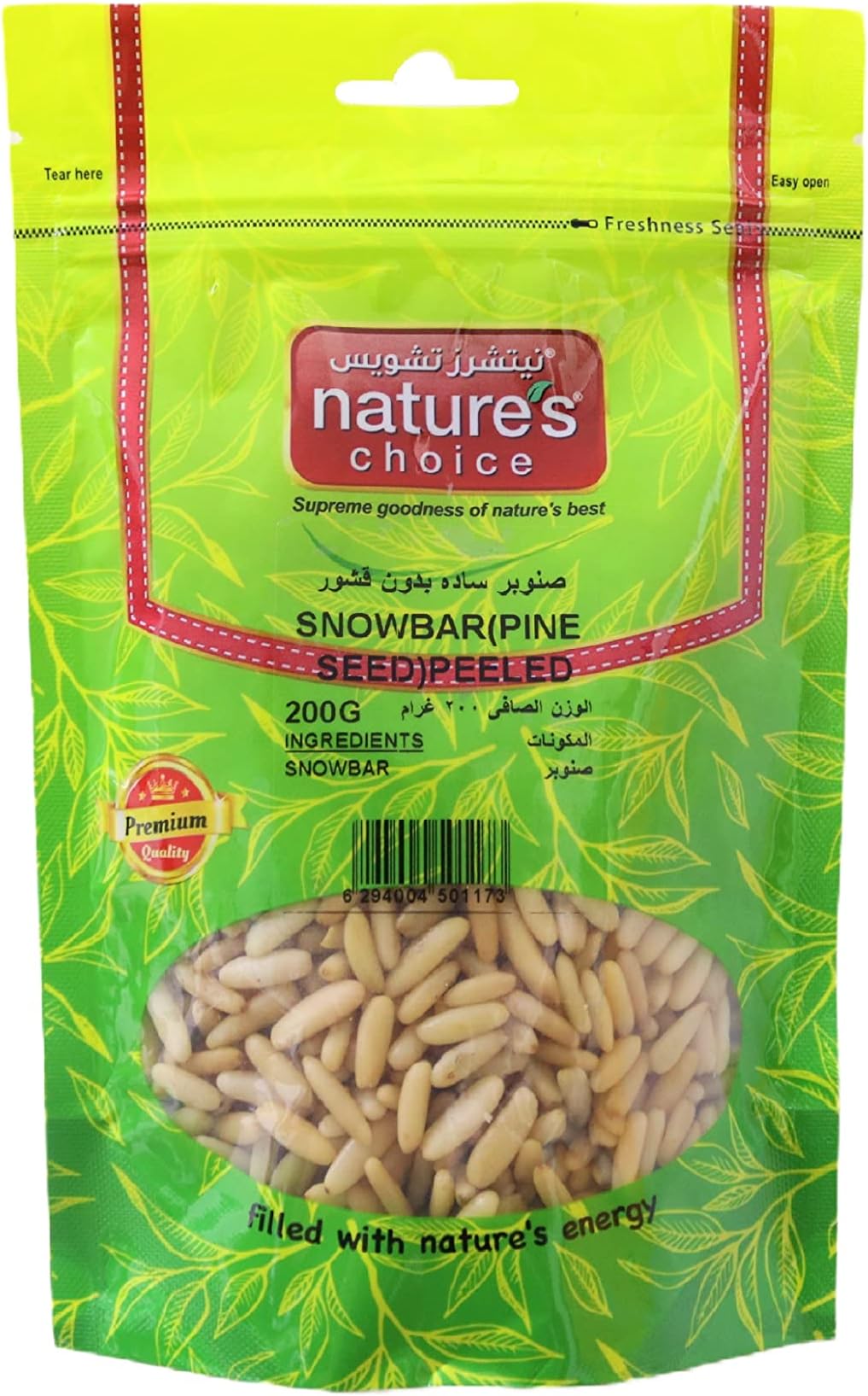 Peeled Pine Snowbar - 200 gm