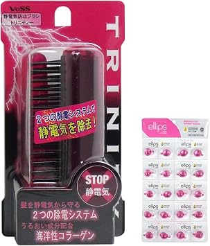 Trinity Anti-Static Folding Brush TY-780 ellips Hair Oil Capsule Set Portable Hair Care
