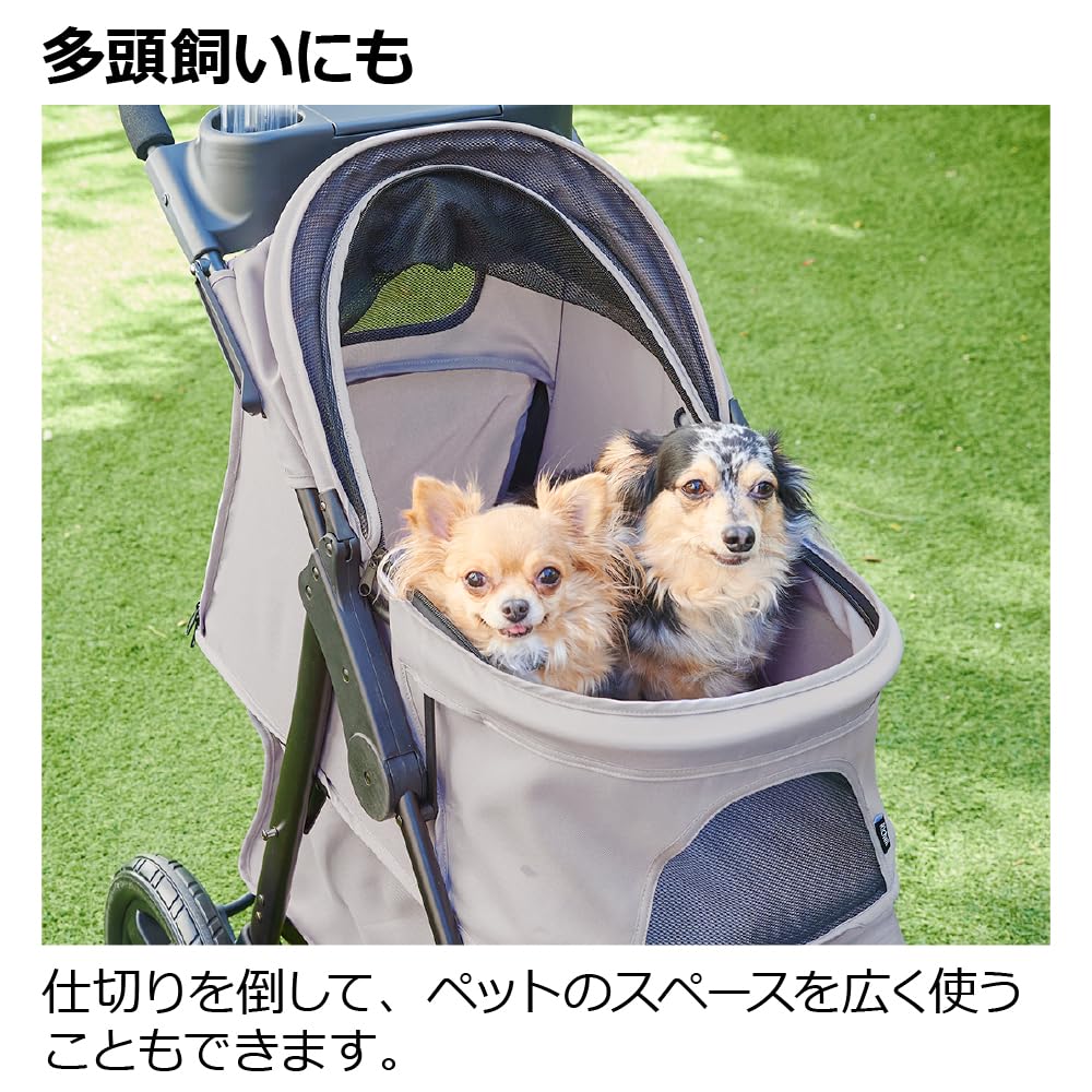 Amazon | リッチェル ペットカート プレンタ グレー | リッチェル