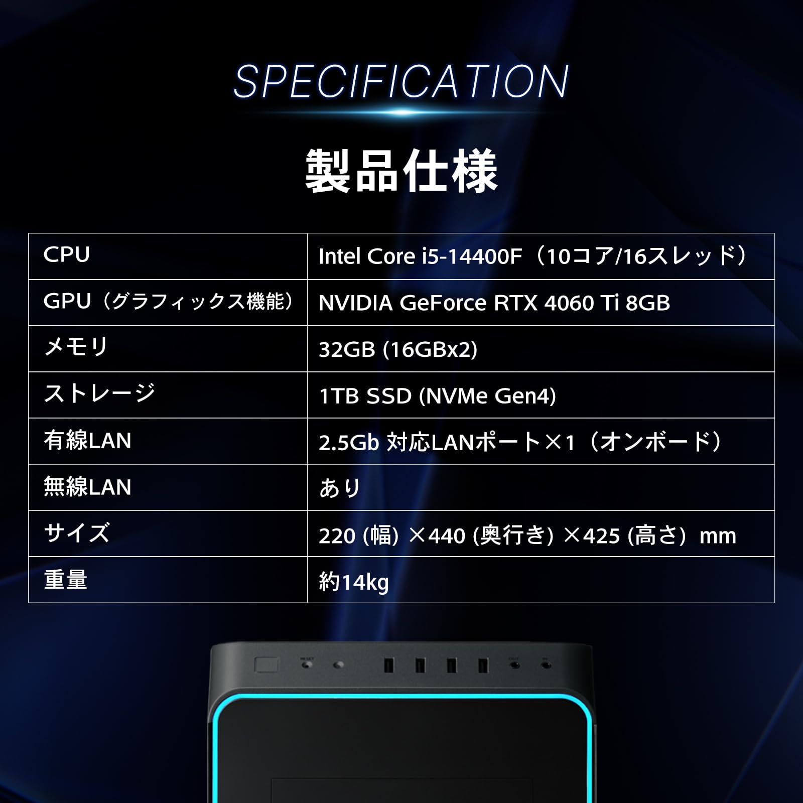 Amazon.co.jp: ガレリア ゲーミングPC GALLERIA RM5C-R46T RTX 4060 Ti