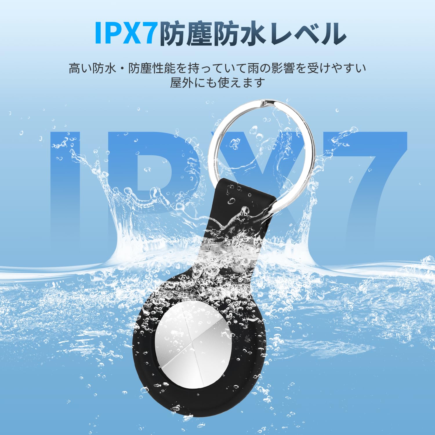 Amazon.co.jp: 【GPS全地球測位&Android/ios完全共通対応】エアタグ