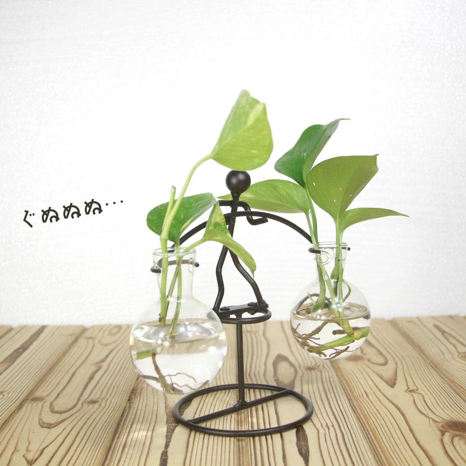 Amazon.co.jp: moin moin フラワーベース ガラス 花瓶 フラスコ 天秤 