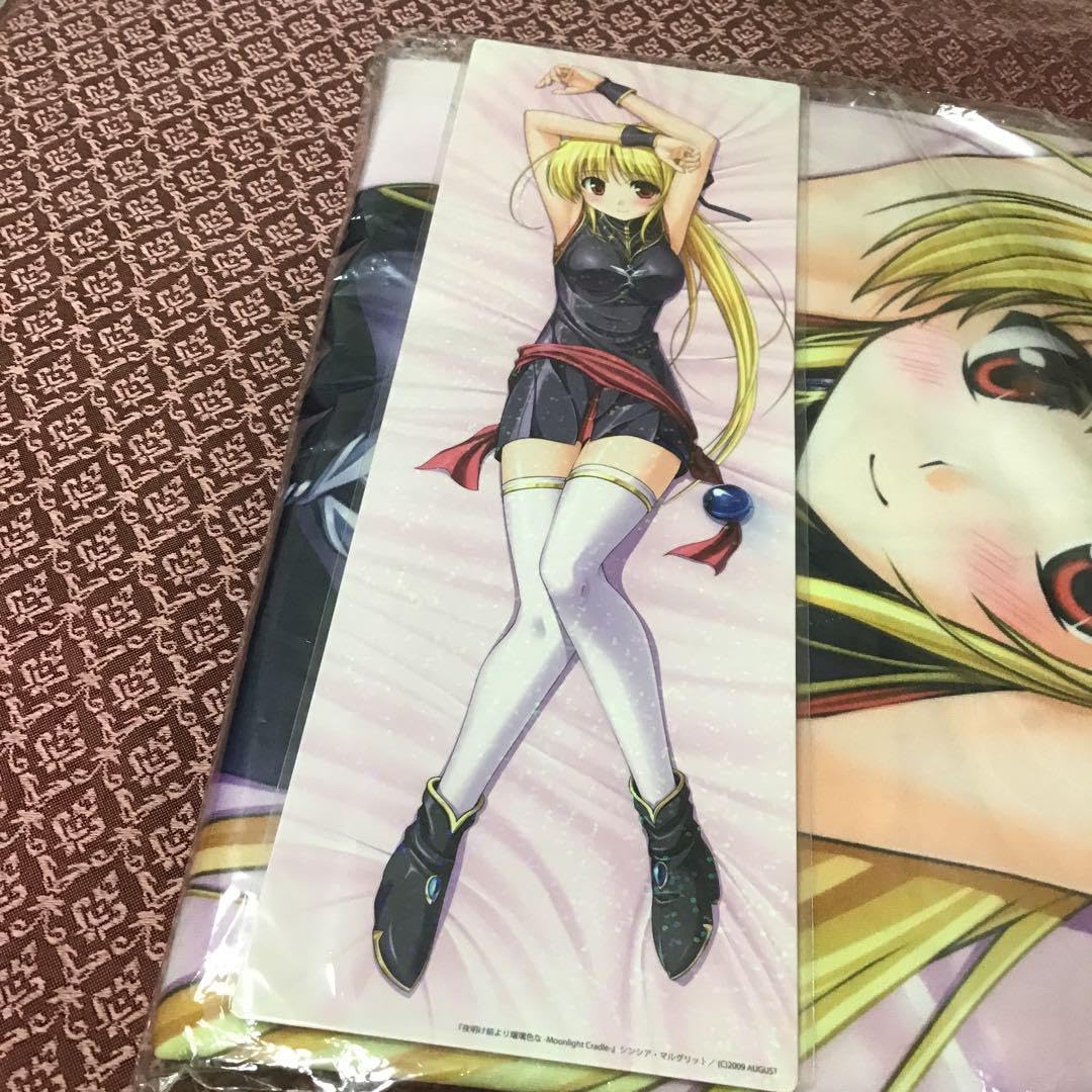 朝霧麻衣 PSA10 Lycee リセ 夜明け前より瑠璃色な プロモ ホロ