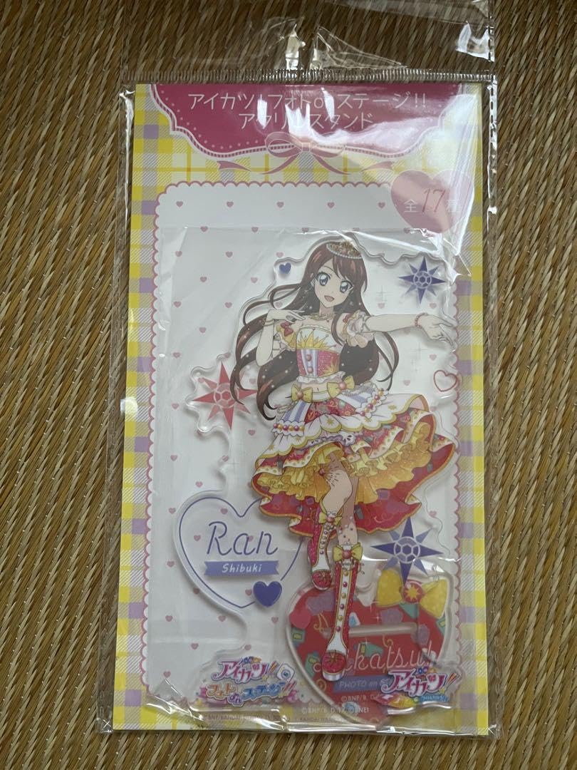 Amazon.co.jp: アイカツ フォトonステージ 紫吹蘭 アクリルスタンド