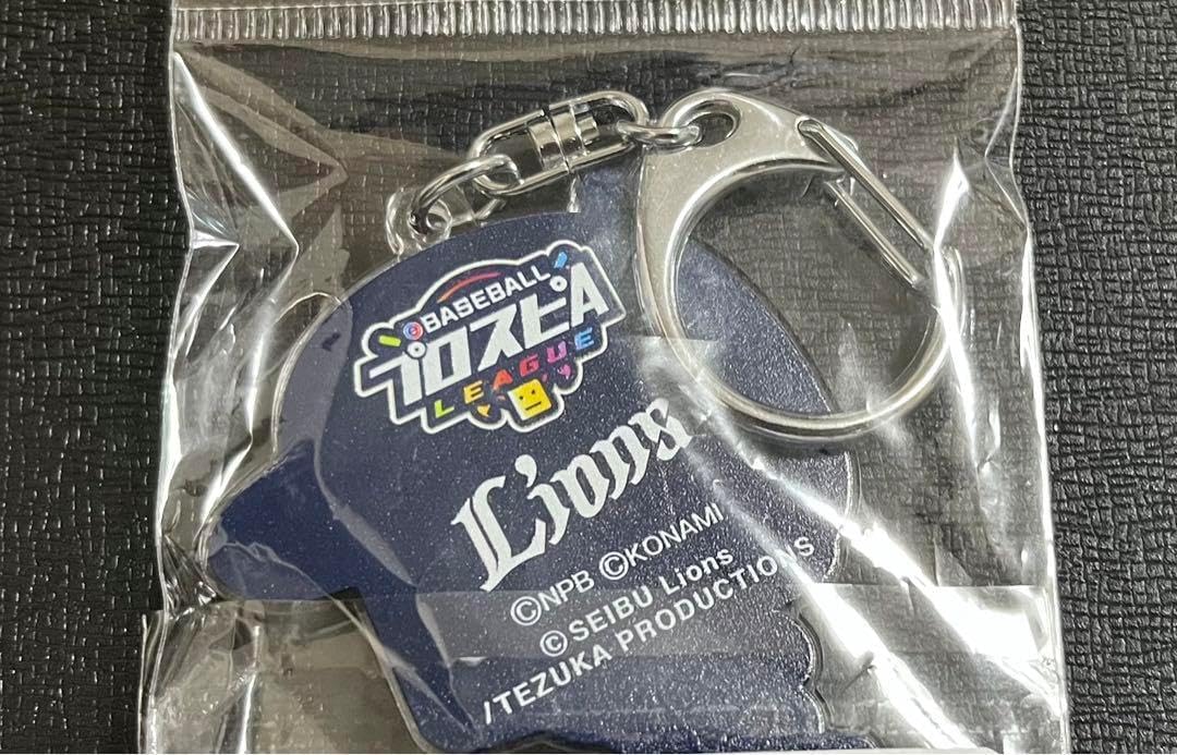 🌟新商品情報🌟 プロスピA 調子くん ならぶんです。 🟩セントラル•リーグ 🟦パシフィック•リーグ 大人気本格プロ野球ゲームで お馴染み調子くんが  各球団ユニフォームでフィギュアに‼️ 本日入荷致しました✨ #ガチャ王国 #高松店 #ガチャガチャ #カプセルトイ #香川県 ... プロスピAリーグ2023シーズン 調子くん アクリルキーホルダー ライオンズ