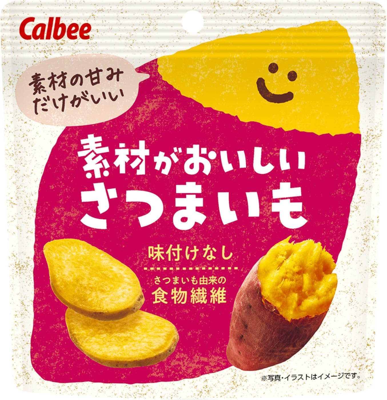 カルビー 素材がおいしいさつまいも 38