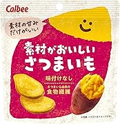 カルビー 素材がおいしいさつまいも 38g×12袋