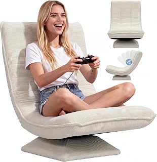 Bodenstuhl verstellbare Rückenlehne, 360° Drehbar Klappbar 150kg Gepolstert, Gaming Sessel Wohnzimmer Relaxsessel, Atmungsaktive Cord Fernsehsessel, Lesesessel, Bodensessel, Beige