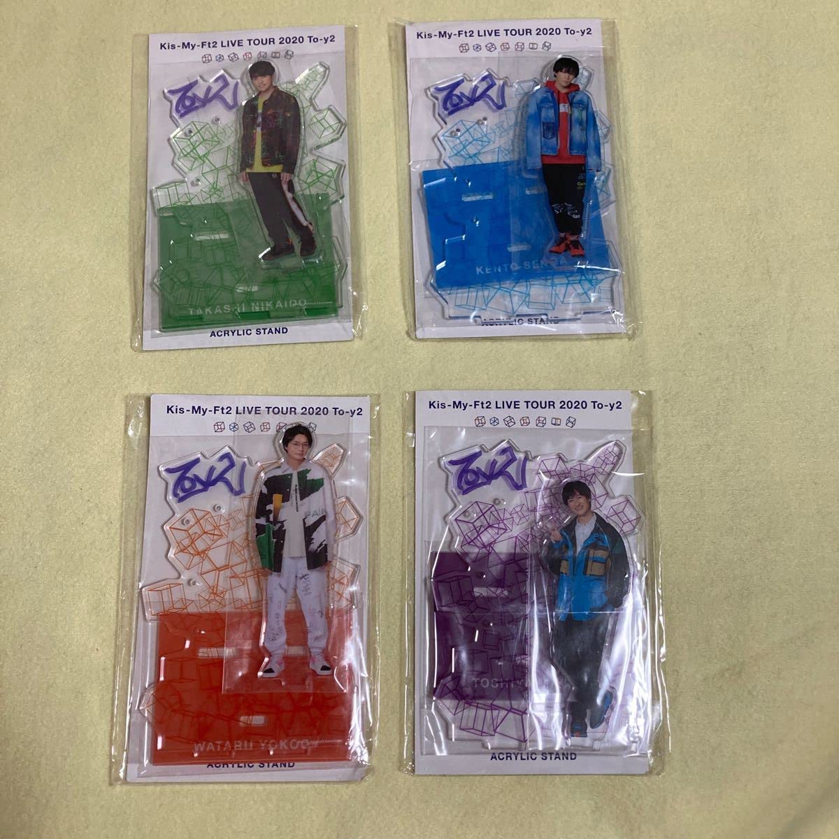 Amazon.co.jp: Kis-My-Ft2 アクリルスタンド 舞祭組 4種 キスマイ  