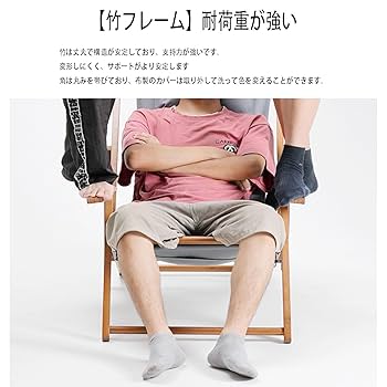 Weltevreeウェルテフレー ロッキングチェア ビーチチェア