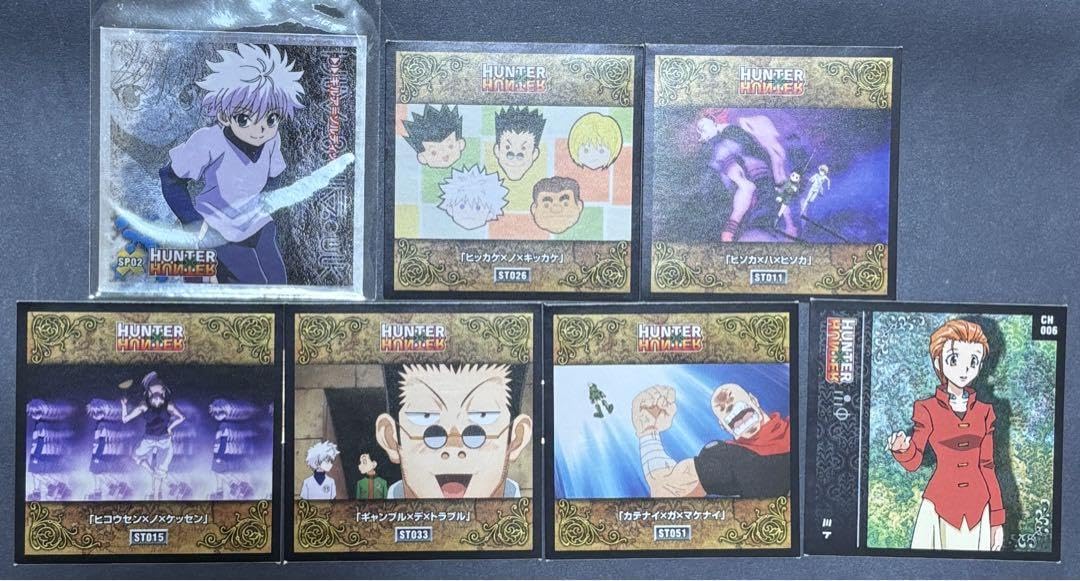 Amazon.co.jp: HUNTER×HUNTER シール 烈伝 ハンターハンター : 文房具
