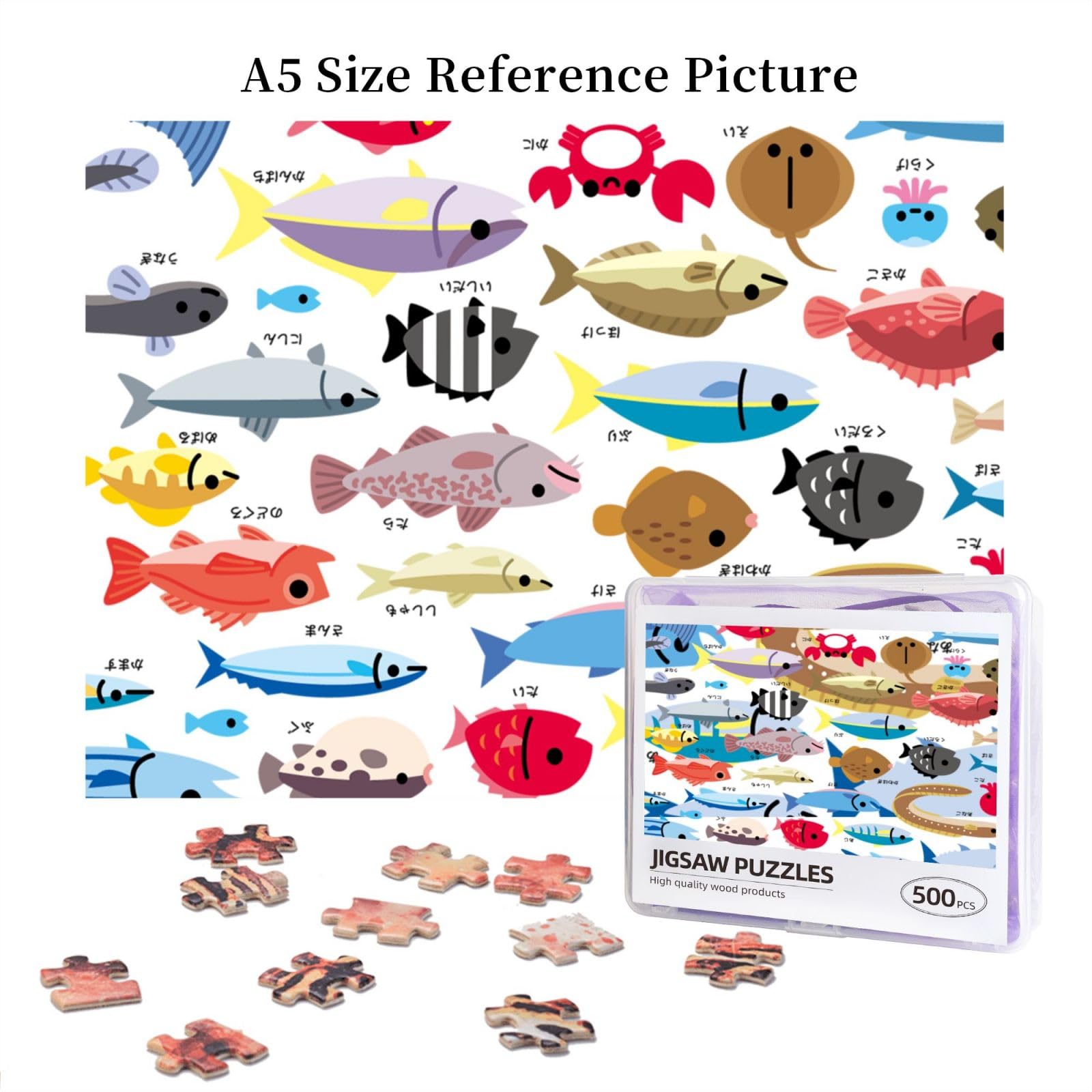 Amazon.co.jp: 500ピース ジグソーパズル 海の生物 魚の種類 図鑑 動物