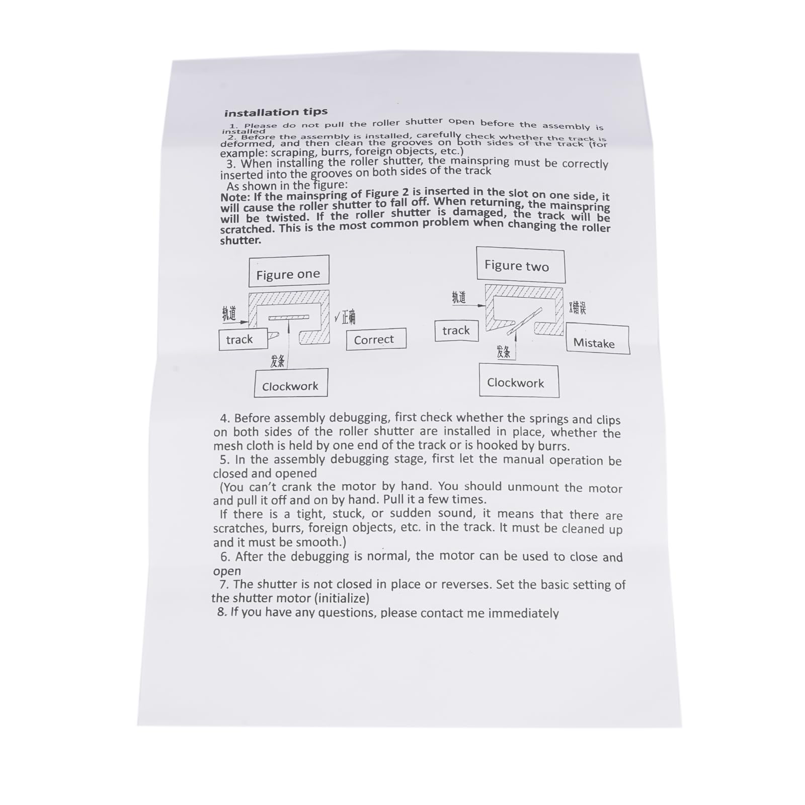 Ensemble de protection pare-brise beige compatible avec Ti-guan Jeta Golf Q5 Super-b 2.0L 1K9877307A 5NG877307