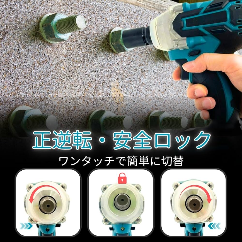 Amazon | マキタ 互換 MAKITA 対応 充電式 インパクトレンチ