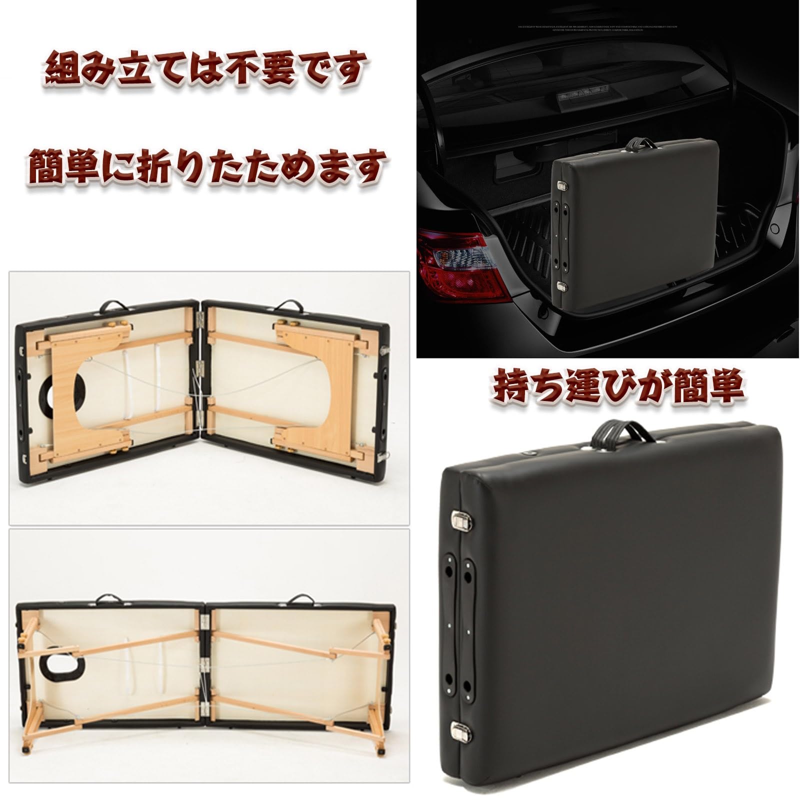 施術ベッド 送料無料】 高田ベッド マッサージベッド 施術ベッド 【ワイド