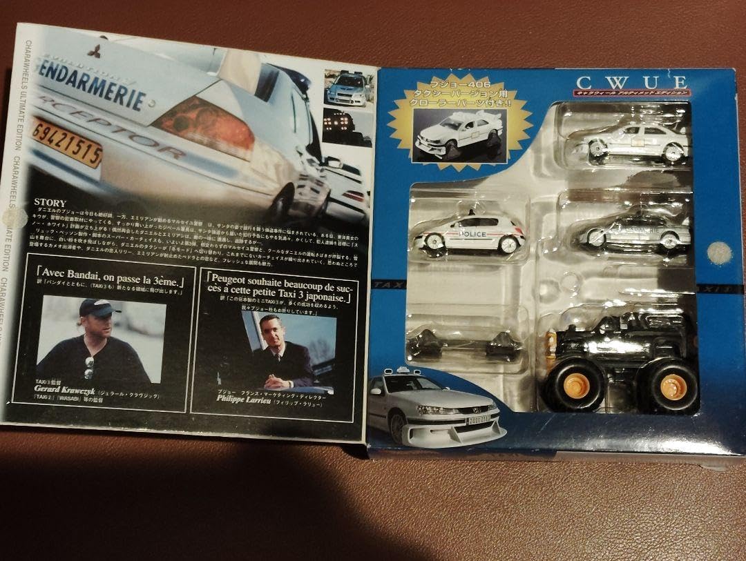 キャラウィール TAXI3 Hot Wheels タクシー3 キャラウィール