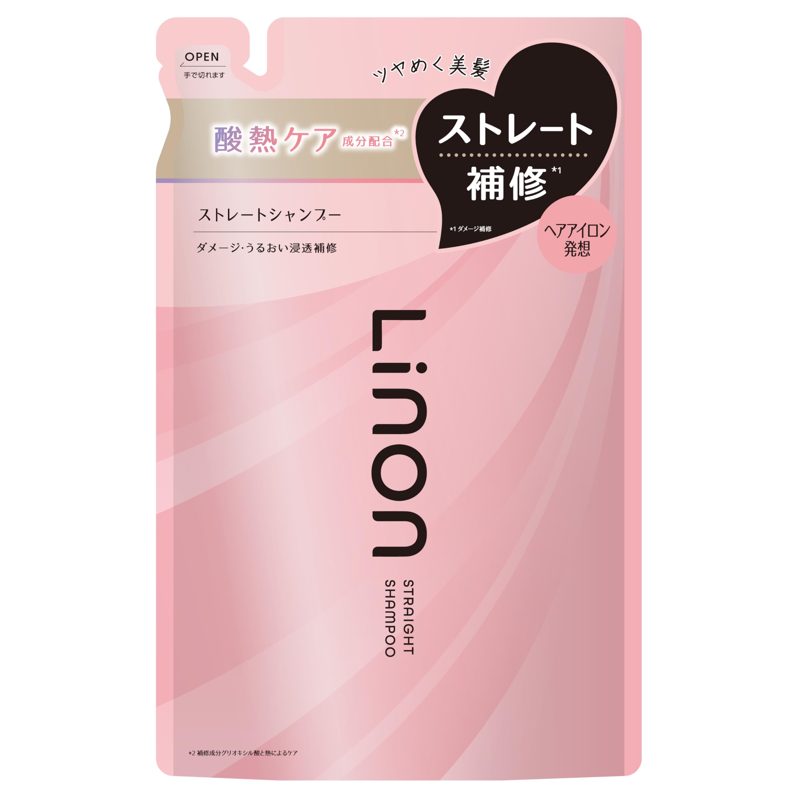 【ストレートキープ】リノン ストレート キープ シャンプー 詰め替え 保湿 うる…