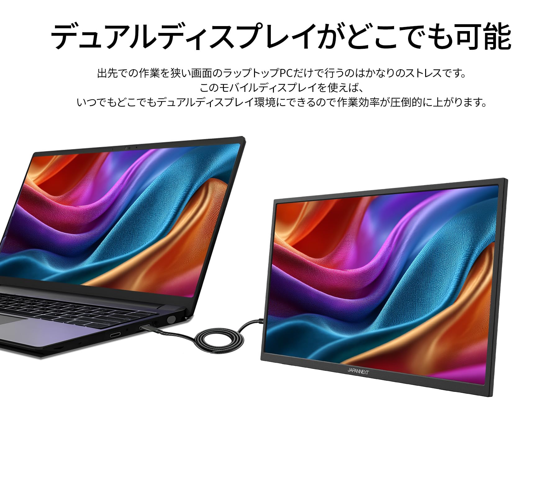 Amazon.co.jp: JAPANNEXT 21.5インチ VAパネル搭載 フルHD(1920×1080