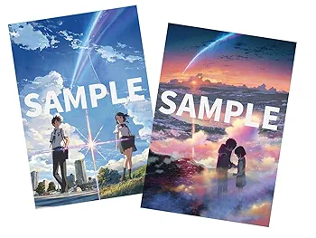 天気の子 君の名は Blu-ray 特別版 君の名は。Blu-ray コレクターズ・エディション 4K Ultra HD Blu