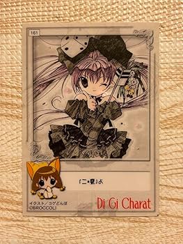 アクエリアンエイジ　デ・ジ・キャラット&コゲどんぼセット　サインあり 2025年最新】Yahoo!オークション -デジキャラット