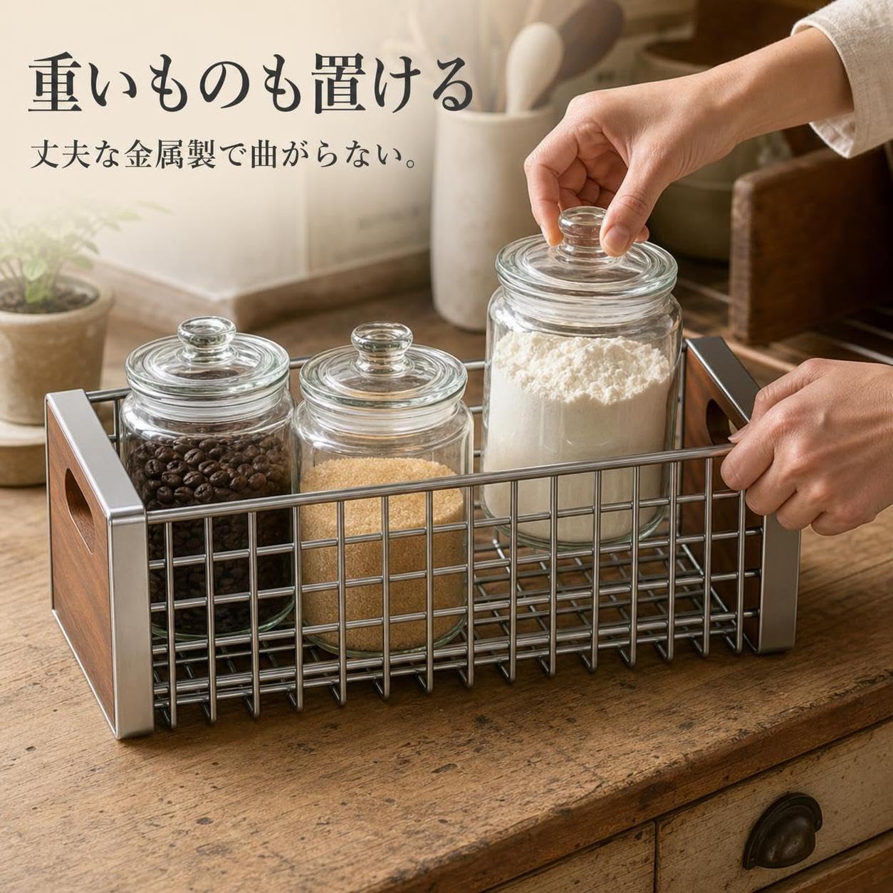 Cesta organizadora metal retro con para el hogar, para la cocina - para el baño, Estante de almacenamiento de aperitivos pequeño galvanizado - 1 nivel - tablero de madera