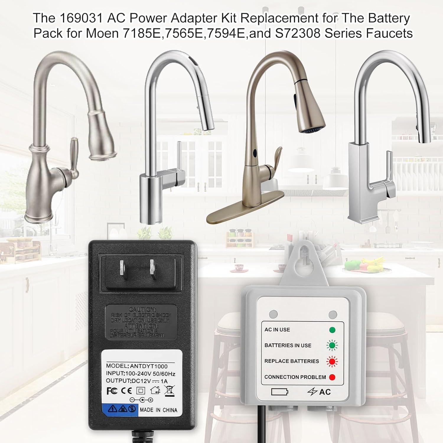 AC Power Cord Adapter Kit 169031 for Moen Kitchen Faucet Power Supply, Kitchen Faucet Replacement Parts for Mome MotionSense, MotionSense Wave and U, AC Adapter & Power Splitter