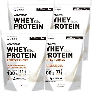 Amazon | WINZONE（ウィンゾーン）ホエイプロテイン パーフェクトチョイス 4kg（1kg×4袋）【スプーンなし】 プレーン（ナチュラルミルク）国内製造 製薬会社 日本新薬 | WINZONE | ホエイプロテイン