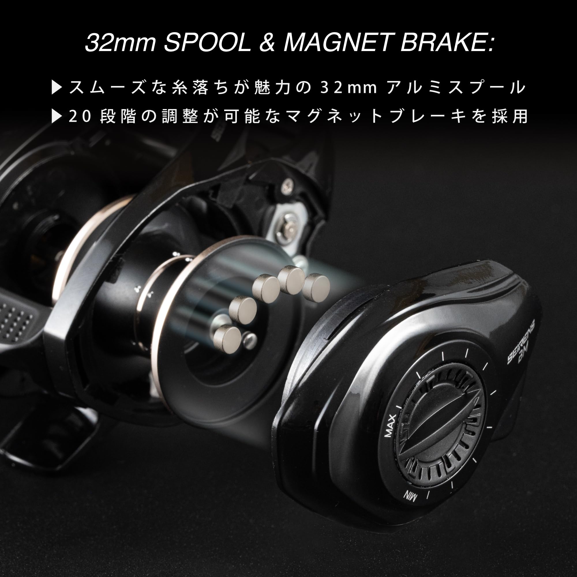 【在庫セール】テイルウォーク (Tailwalk) 両軸リール セイレンス BM Amazon | テイルウォーク (Tailwalk) 両軸リール セイレンス BM