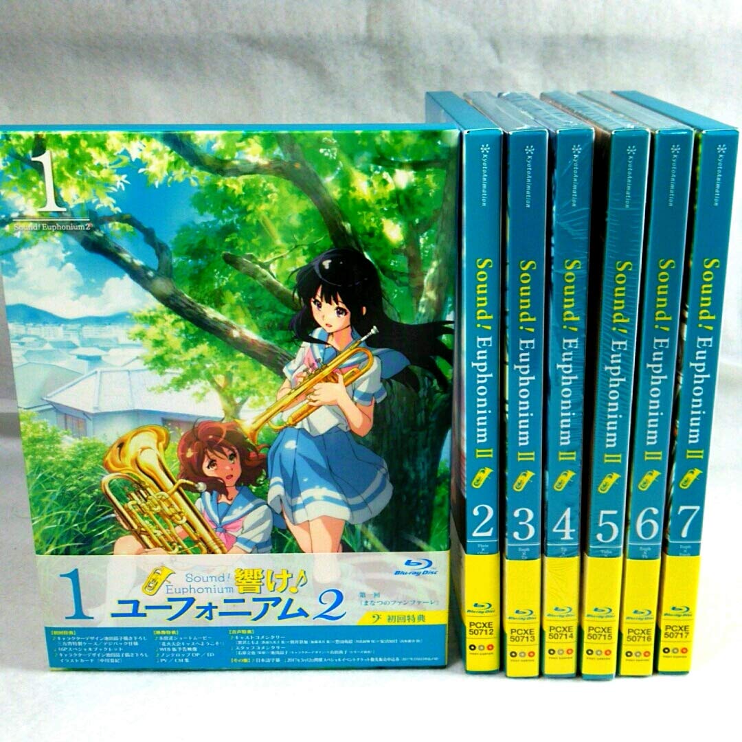 Amazon.co.jp: BD 特典全付 響けユーフォニアム 2期 全7巻