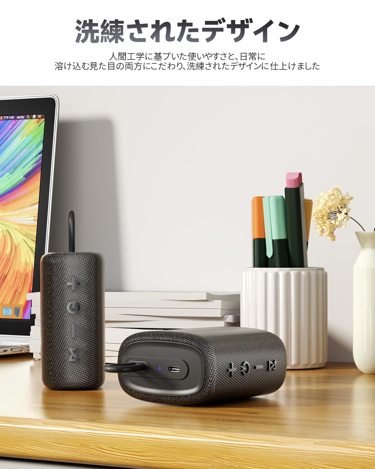 Amazon.co.jp: Bluetoothスピーカー コンパクト FELEMAN