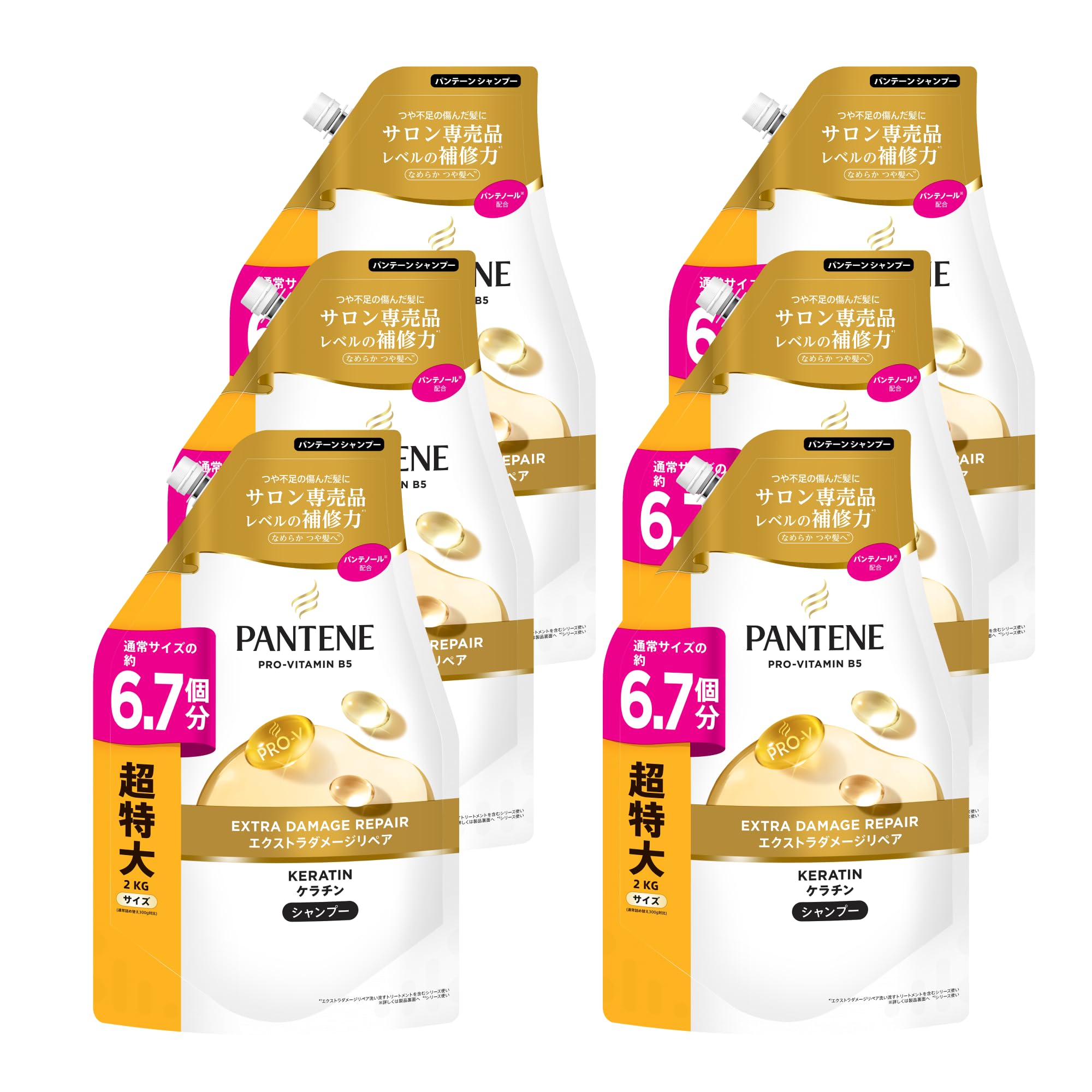 Pantene パンテーン シャンプー 2L×6 詰め替え超特大 エクストラ