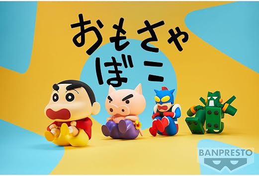 Crayon Shin-chan Ass Only Walking Figure Vol.2 Kantamurobo