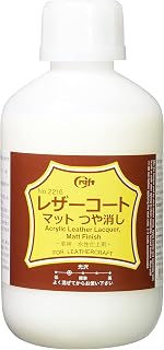 クラフト社 革工具 レザーコートマット 500ml 2216