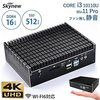 Win11公式対応10世代i3/メ8G/SSD/DVD/無線/カメラ/HDMI 希少色Win11公式対応8世代i3/メ8G/SSD+HDD/無線/FHD/カメラ