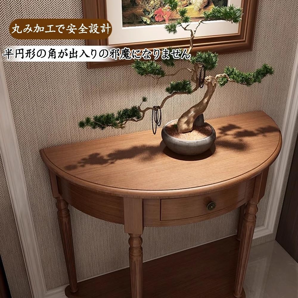 【良品✨送料無料】 アンティーク調 ハーフラウンド コンソールテーブル 良品✨送料無料】 アンティーク調 ハーフラウンド コンソールテーブル
