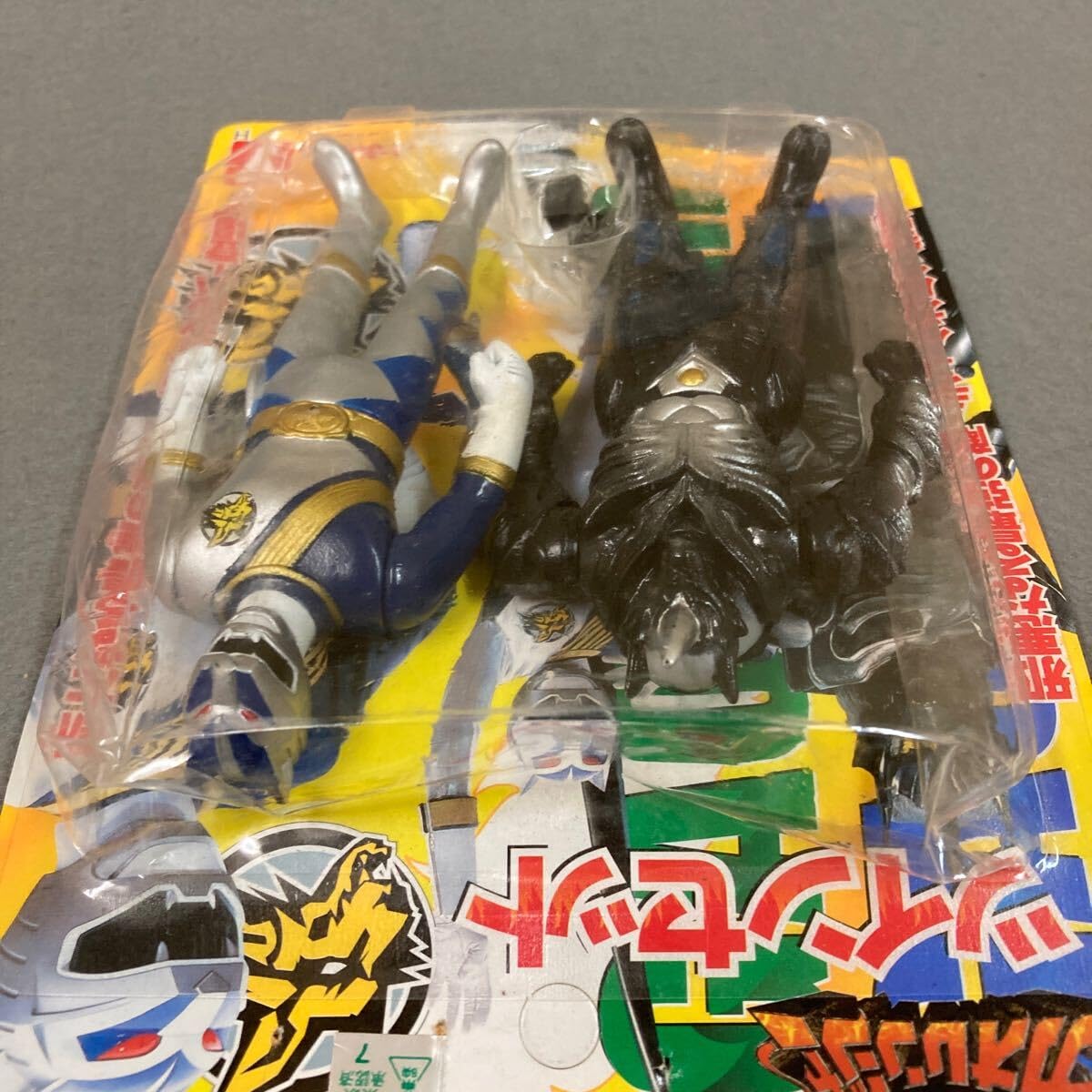 Amazon.co.jp: ガオレンジャー ツインセット ソフビ ガオシルバー 