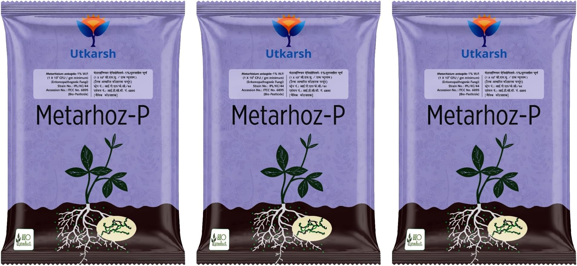 Utkarsh Metarhizium Anisopliae 1% W.P. 1 x 10^8 CFU/gm min. for Plants, Crops and Home Gardening - Metarhoz-P (3 Kg; Pack of 3 of 1 Kg)