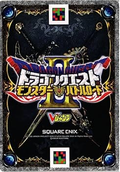 Amazon.co.jp: fy33 mj-2 メタルドラゴン ドラゴンクエスト モンスター