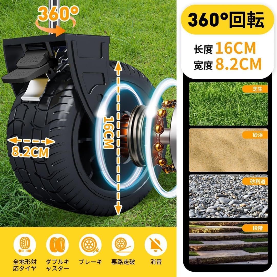 アウトドアワゴン【2025強化版 後部展開可】大容量210L 耐荷重200KG