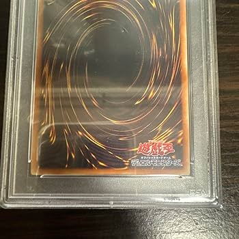 遊戯王 psa10 希望皇ホープアストラル文字GEM MT 10 遊戯王 psa10 希望皇ホープアストラル文字GEM MT 10 希望皇