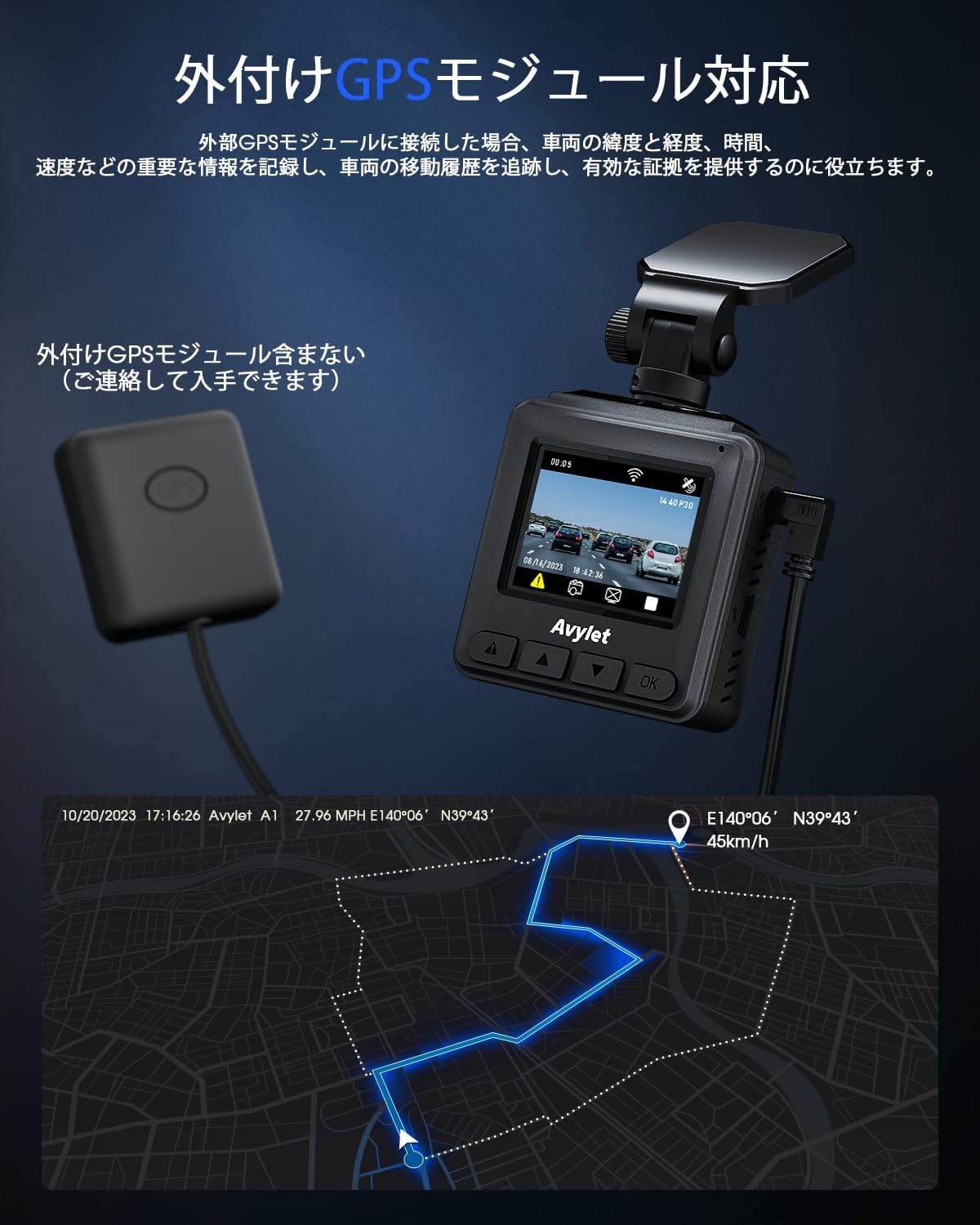 Avylet ドライブレコーダー 小型 前方 WiFi付き スマホ連携 2K 1440P 外付けGPSモジュール対応 超暗視 170°超広角 24時間駐車監視 WDR画像補正 エンジン連動 自動常時録画 衝撃録画 動体検知 Gセンサー 1.5インチ液晶画面 360°回転 自由配置 取付簡単 高低温適用 カード対応（付属されない）車載 フロントカメラ 日本語アプリ（1個入り）