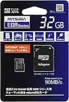 Amazon | MITSUBA(ミツバサンコーワ) microSDカード バイク