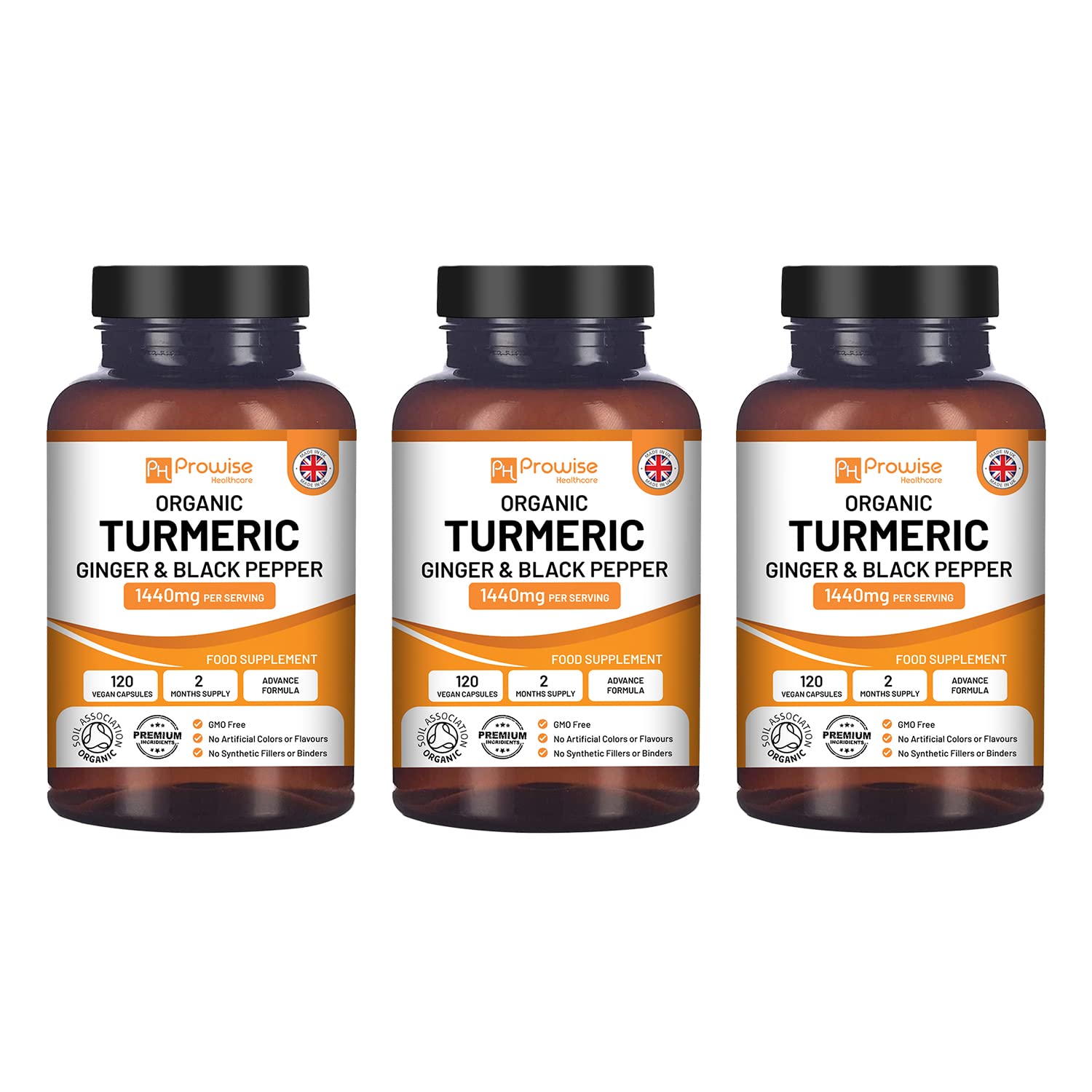 Amazon | ブラックペッパー＆ジンジャー付きターメリック